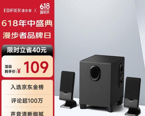 海口小米音响专卖店的具体位置在哪里？
