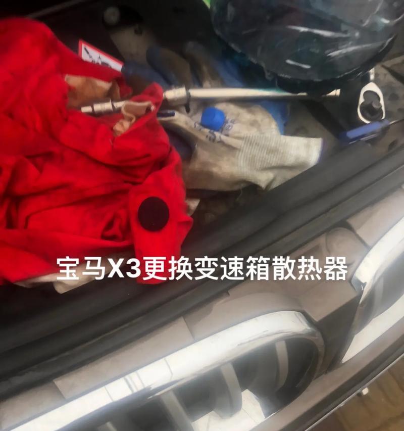 散热器和风扇更换流程是什么？
