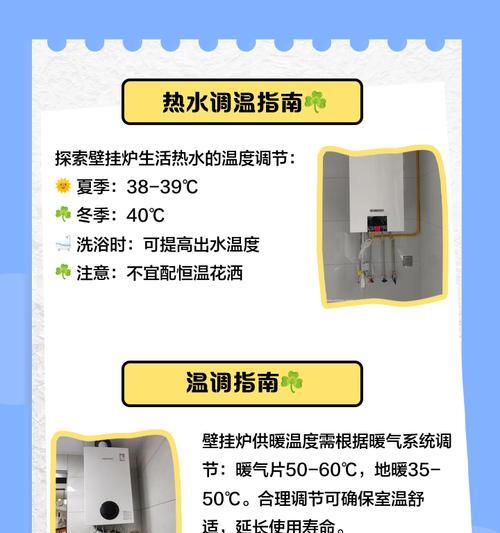 散热器调温后噪音大怎么办？有效降低噪音的方法是什么？