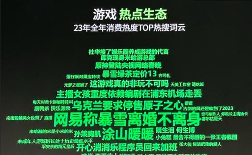 服务器停服的原因有哪些？