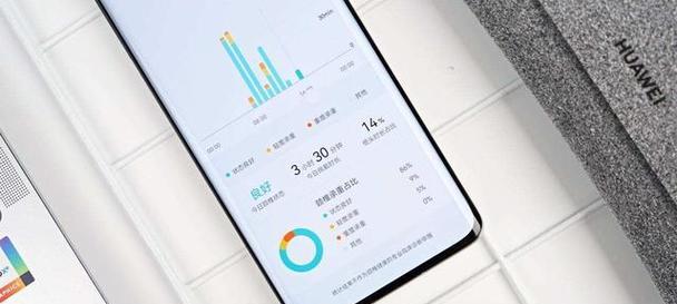 华为眼镜如何设置自动播报信息？设置过程中可能遇到哪些问题？
