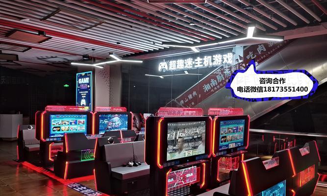 店铺使用游戏机的体验如何？在知乎上如何评价店铺游戏机？