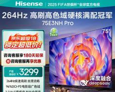 电视机低音过重人声模糊怎么解决？是什么原因导致的？