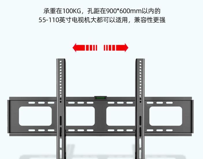 电视机背挂架尺寸选择标准是什么？