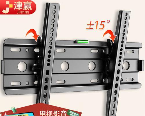 电视机背挂架尺寸选择标准是什么？