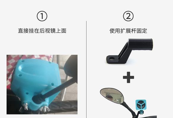 大电动带低音炮的使用方法是什么？