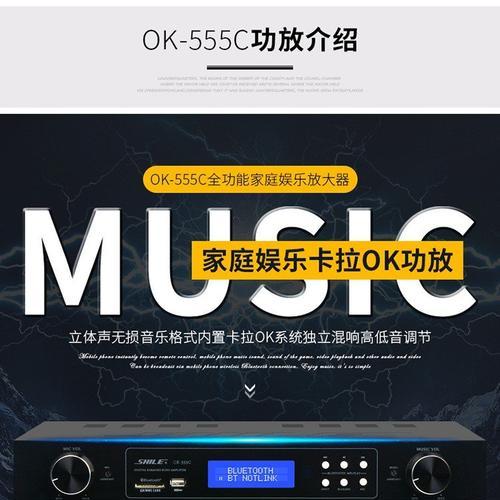 ktv娱乐音响购买渠道？哪里更经济实惠？