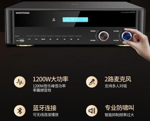 ktv娱乐音响购买渠道？哪里更经济实惠？