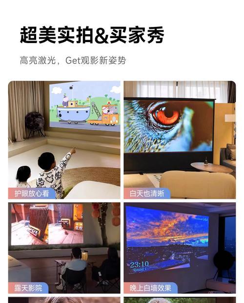 红米手机镜像投屏到当贝电视的操作方法是什么？投屏过程中可能遇到的问题有哪些？