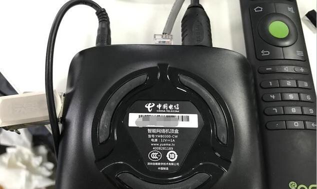 创维电视机顶盒黑色调整方法是什么？