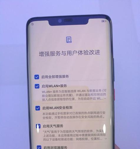 华为手机画笔粗细怎么调节？调节后对绘画有什么影响？