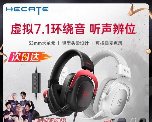 漫步者g5音乐关闭方法是什么？操作简单吗？