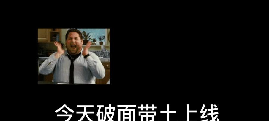 带土使用模拟器的正确方法是什么？如何提高效率？