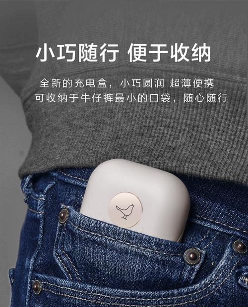 蓝牙二代耳机使用什么接口？接口类型对使用有影响吗？