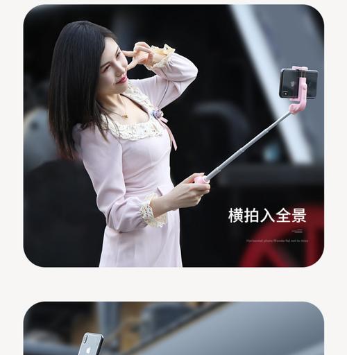 华为手机磁器支架使用方法是什么？使用中有什么好处？