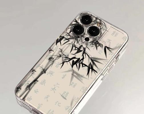 苹果13的古风手机壳是什么？如何挑选合适的古风手机壳？
