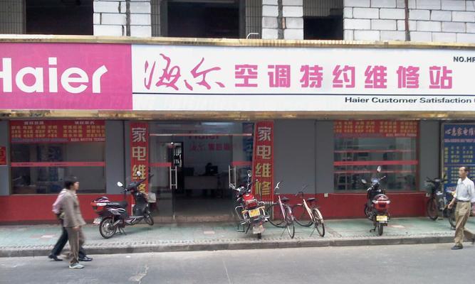 高密音响功放维修店的地址在哪里？维修过程中常见问题有哪些？