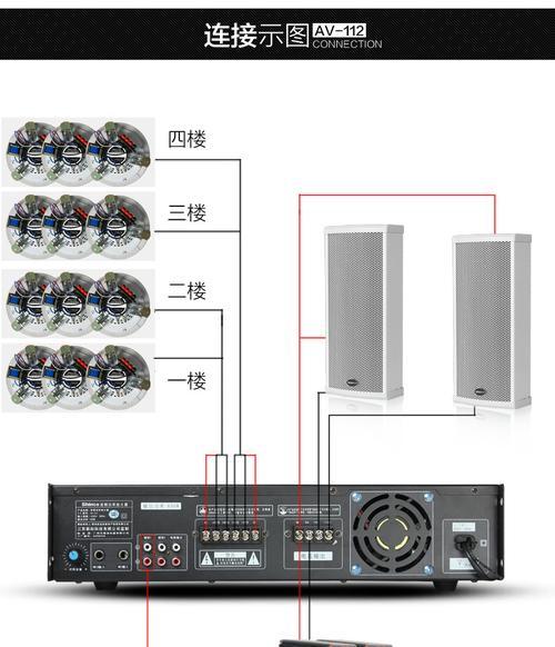 高密音响功放维修店的地址在哪里？维修过程中常见问题有哪些？