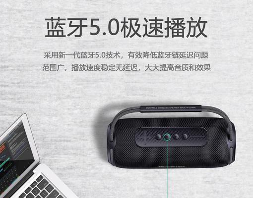 低音炮不调延时会影响音质吗？如何调整？