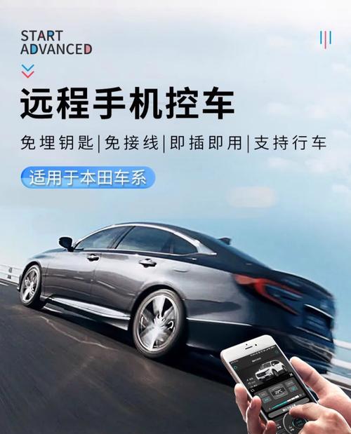 老款皓影与智能手机连接的方法是什么？连接过程中需要注意什么？