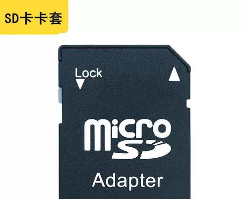 能量卡转换器使用指南？