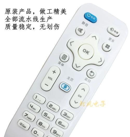 电视机配件元件都有哪些名称？如何识别电视机的各个元件？