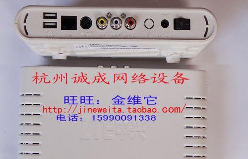 刷机后的机顶盒怎么看iptv？操作过程中有哪些常见问题？