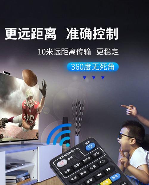 刷机后的机顶盒怎么看iptv？操作过程中有哪些常见问题？