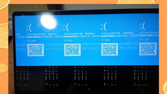 电脑蓝屏时如何判断是内存还是cpu问题？分别如何解决？