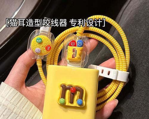 短款数据线保护线怎么用？保护线的正确使用方法是什么？