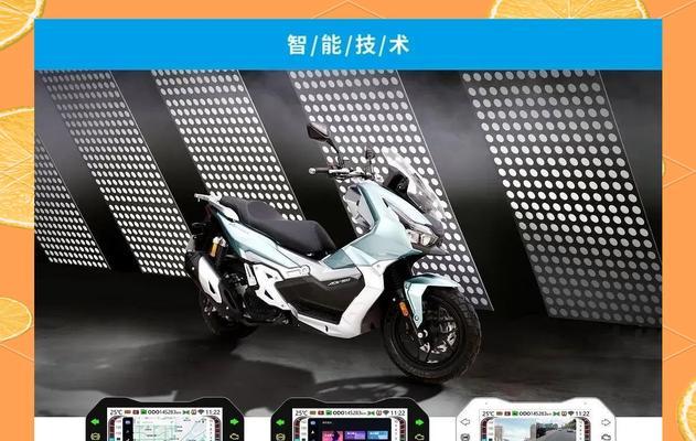 大阳350adv摄像头手机的查看方法是什么？
