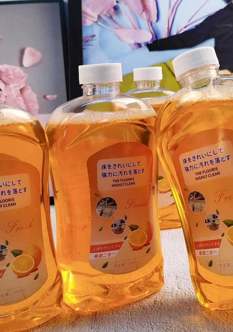 电脑桌垫和地板如何清洗干净？使用什么清洁剂？