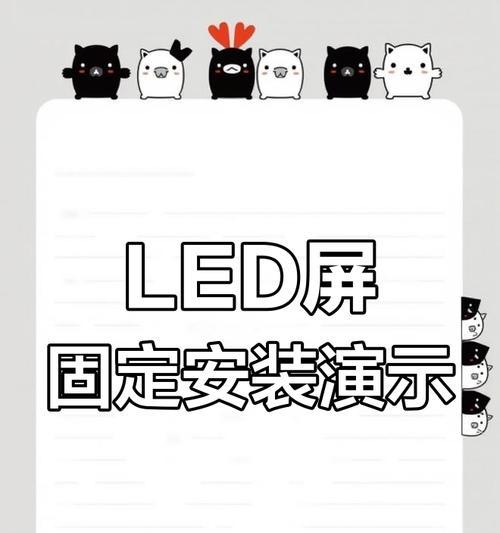 双屏双显显示器设置的步骤是什么？