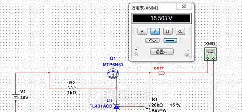 f450电源线接等压电源的原因？