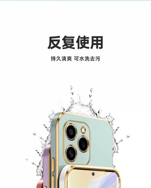 荣耀60手机壳鼓包的解决办法？