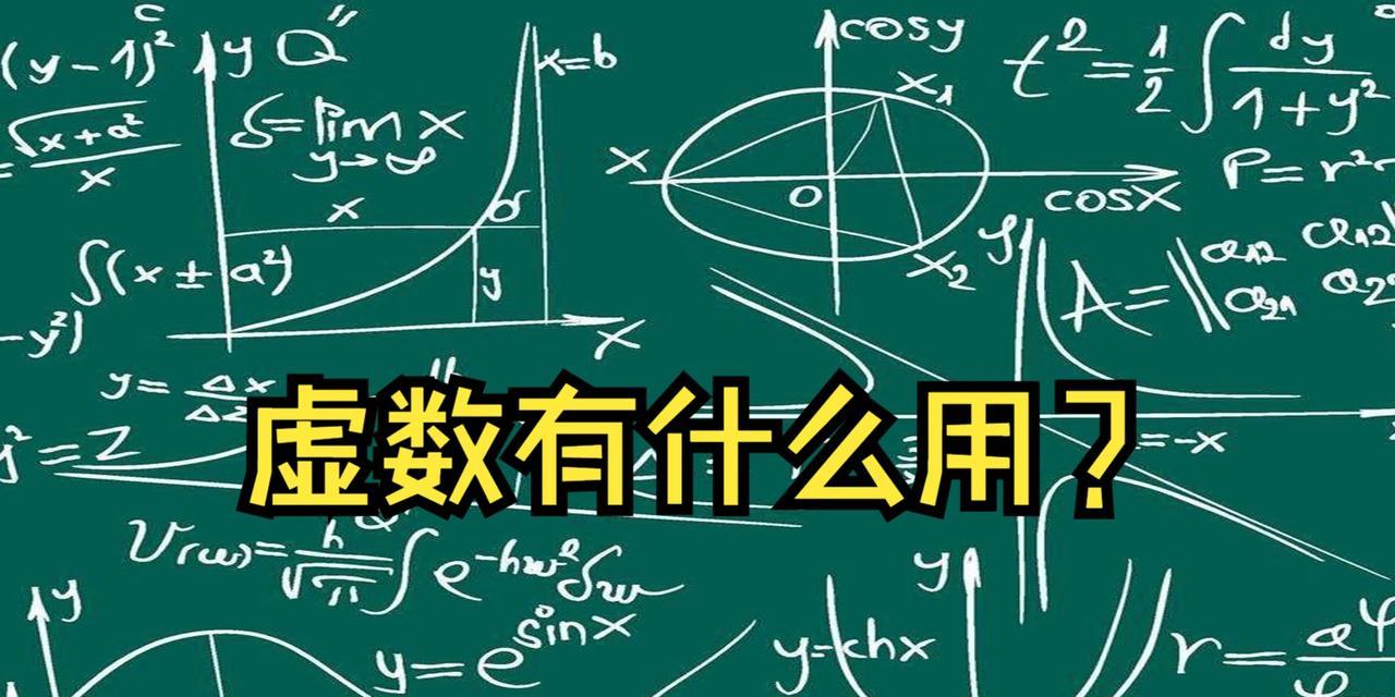 操作系统中的虚存是什么？虚存有什么作用？
