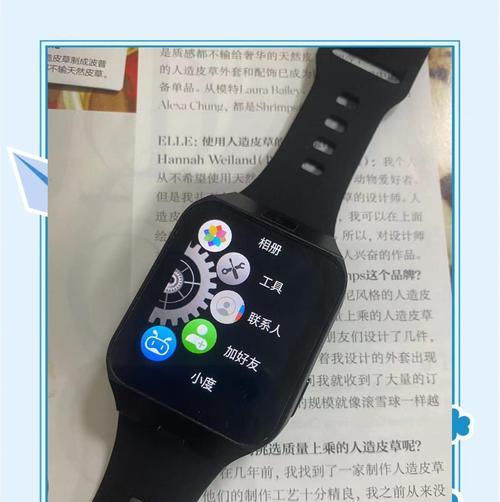 儿童如何使用健康手表或智能手表？有哪些注意事项？