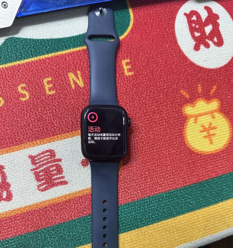 苹果手表s9生产地查询方法是什么？
