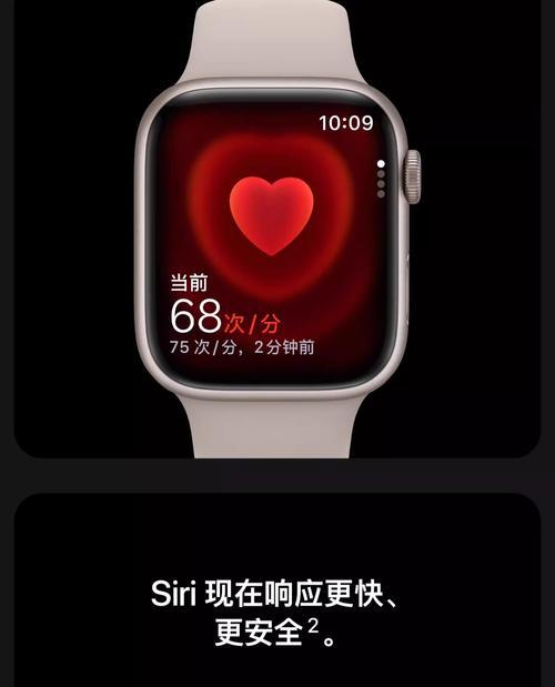 苹果手表s9生产地查询方法是什么？