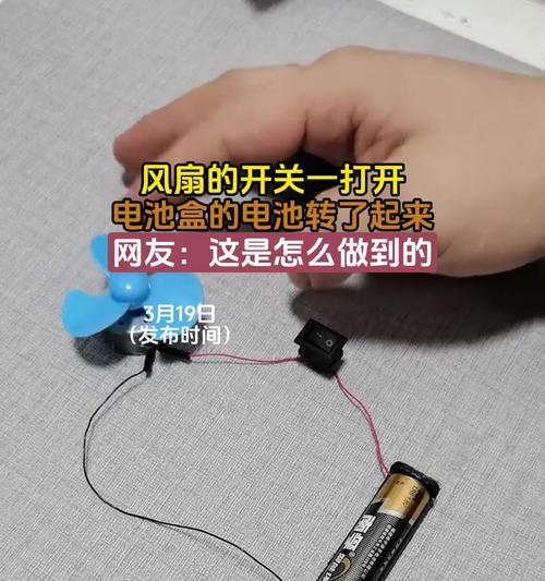 手机取消电池盒设计的背后原因是什么？