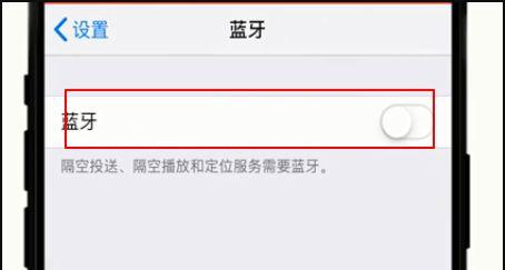 买苹果手表怎么领会员？领取流程是什么？