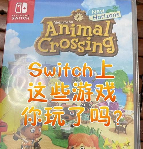 Switch游戏如何保存进度？师父游戏中保存方法是什么？