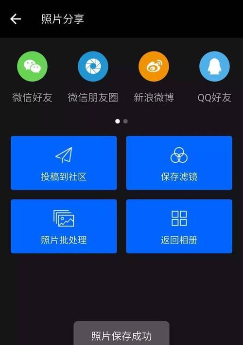 安卓开发的app怎样安装到手机？需要哪些步骤？