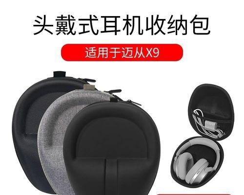 挂绳设计的蓝牙耳机怎么用？佩戴和操作上有什么特别之处？