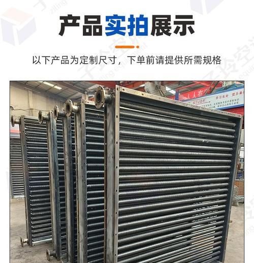 散热器铜管数量如何判断？判断方法和散热性能关系是什么？