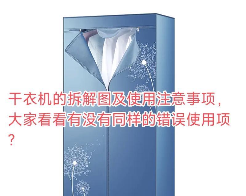 夏普车载低音炮拆解步骤和注意事项？