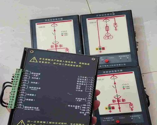 超市模拟器参数调整方法是什么？