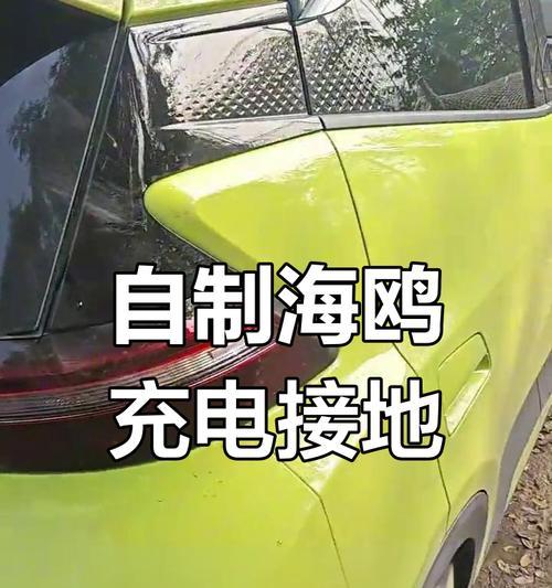 海鸥充电线如何为手机充电？使用海鸥充电线的正确方法是什么？