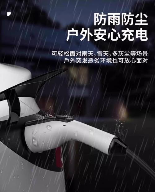 海鸥充电线如何为手机充电？使用海鸥充电线的正确方法是什么？