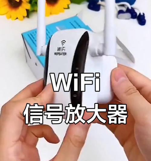 小米wifi信号放大器使用方法？如何增强信号？